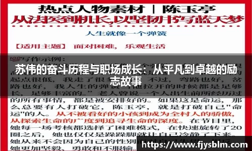 zoty中欧官方网站