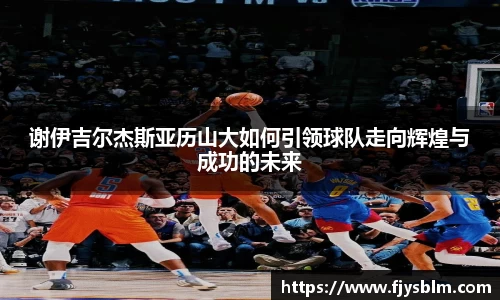 zoty中欧官方网站